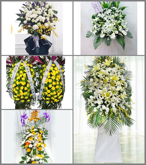 福建泉州鲤城区鲤中街道百源社区白事花篮预定