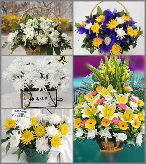 福建泉州鲤城区鲤中街道百源社区白事提篮配送